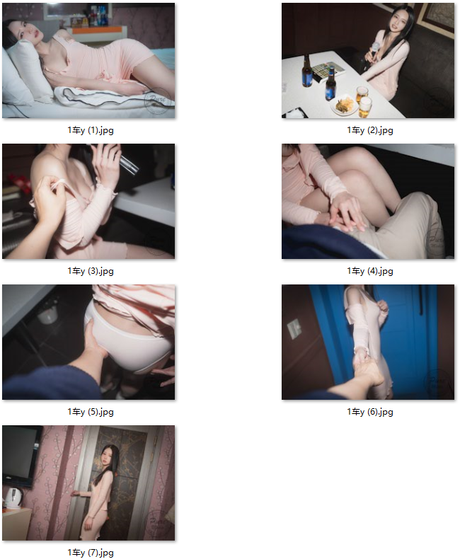 Pure Media  (예하)  [ 131 张高清大图-707MB]